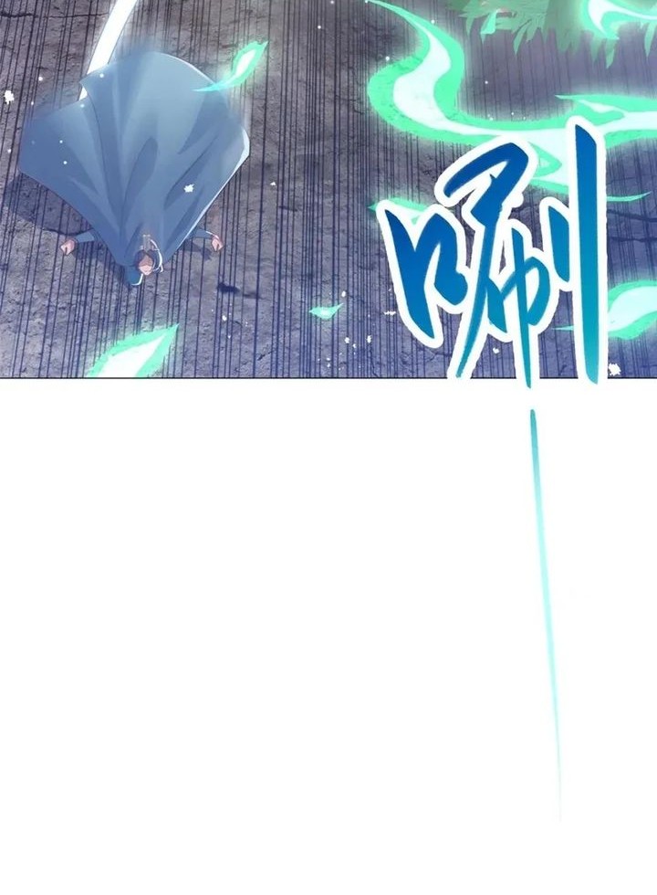 Dragon Master Chapter 167 Gambar 6