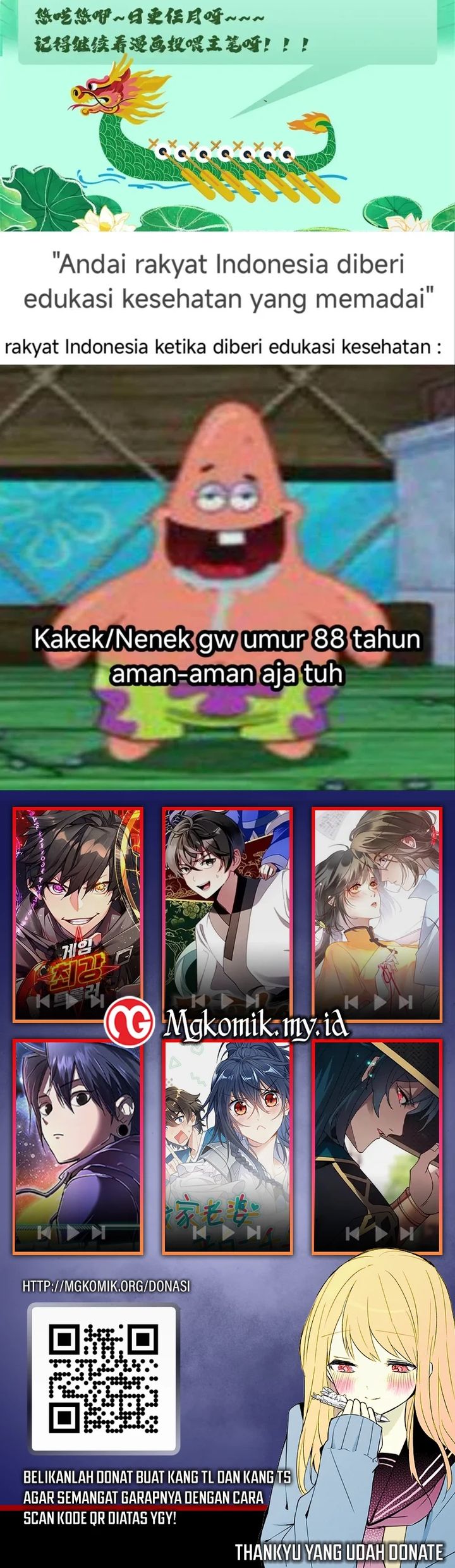 Dragon Master Chapter 167 Gambar 30