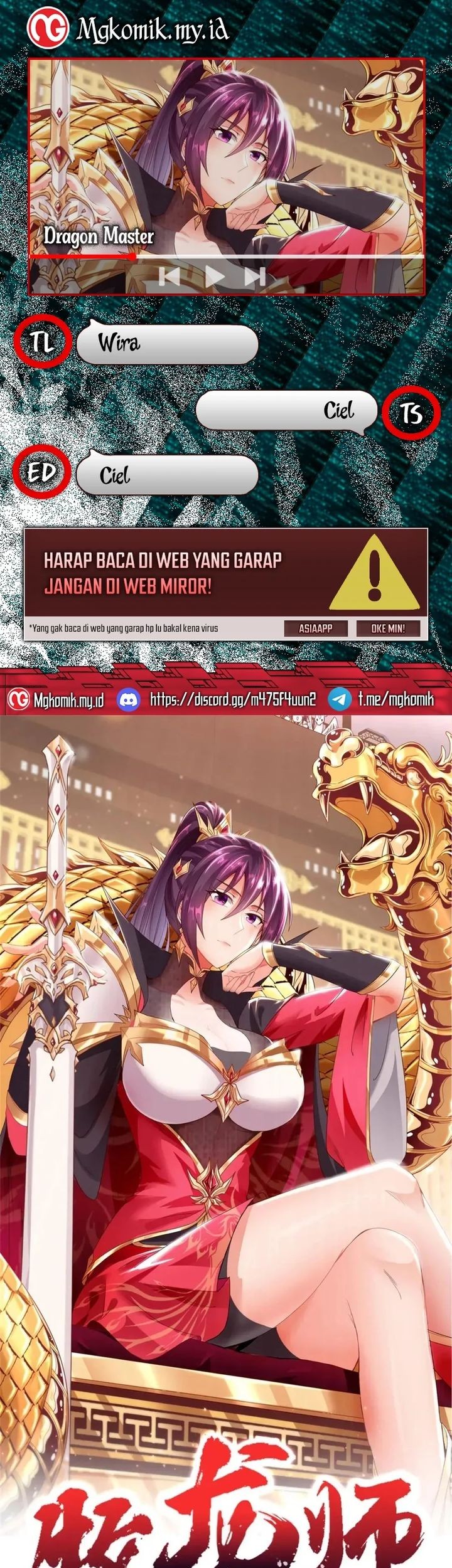 Komik Dragon Master Chapter 167 gambar nomor 1