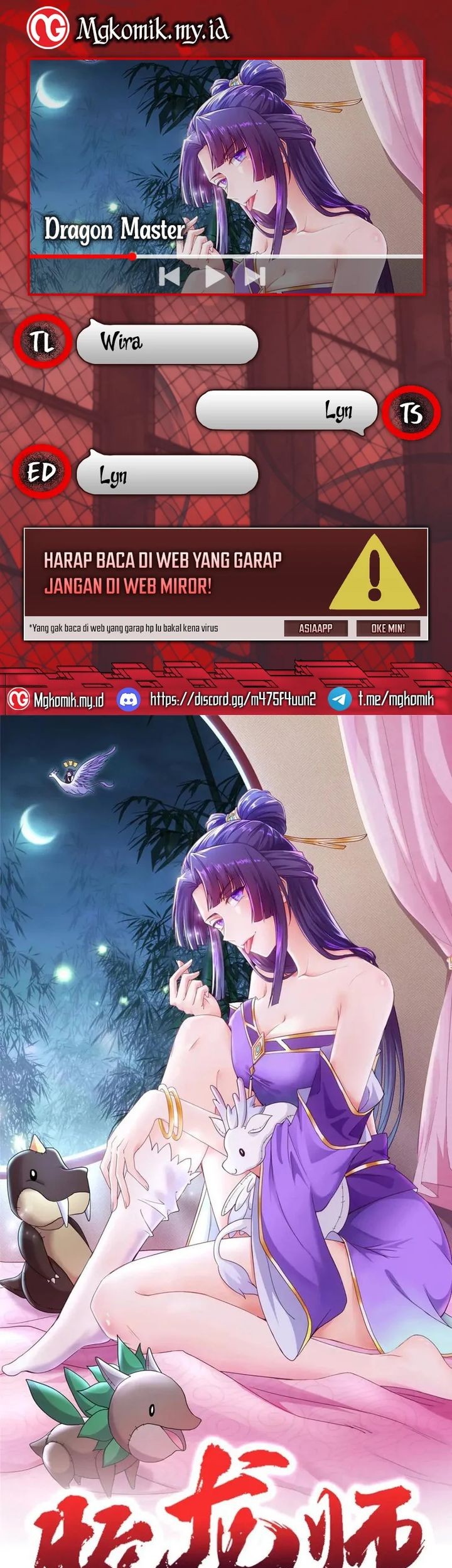 Komik Dragon Master Chapter 162 gambar nomor 1