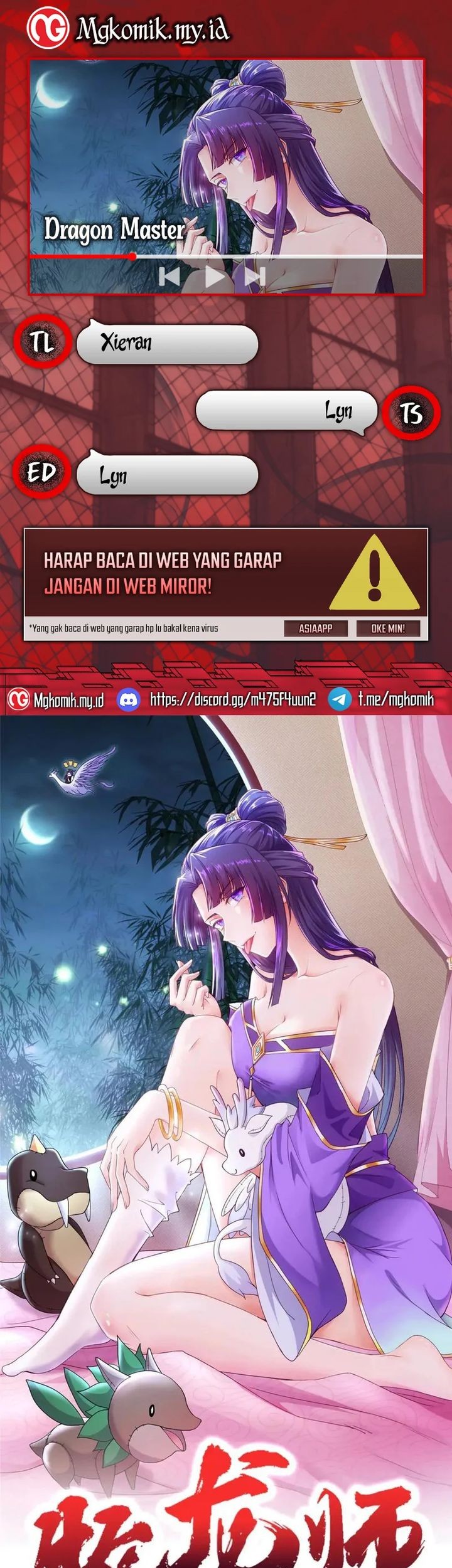 Komik Dragon Master Chapter 163 gambar nomor 1
