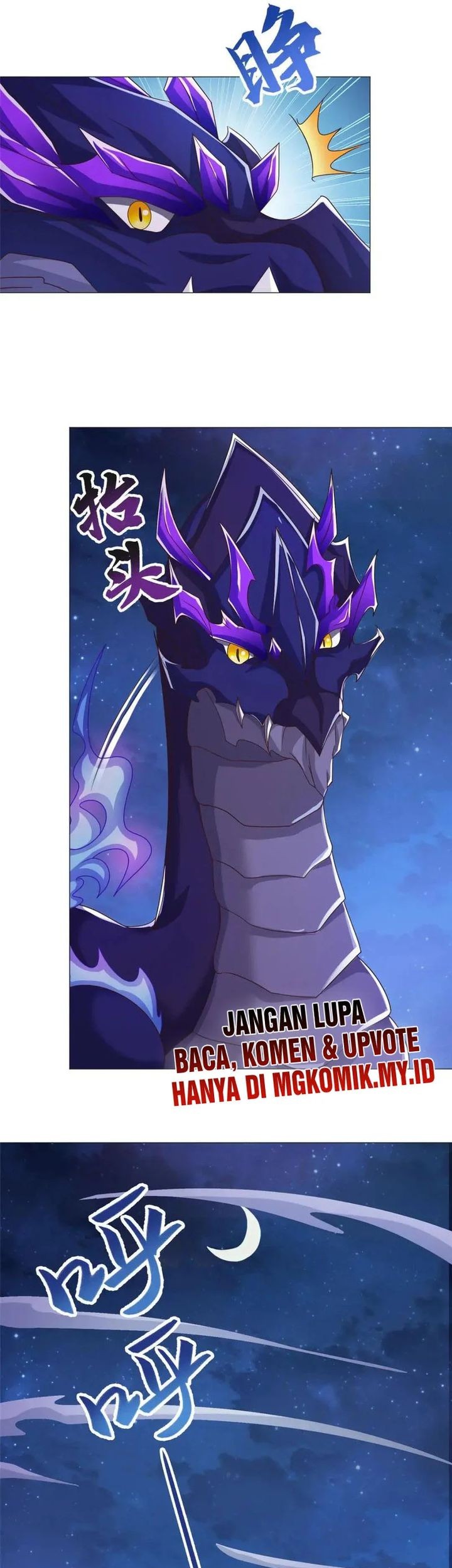 Dragon Master Chapter 175 Gambar 20