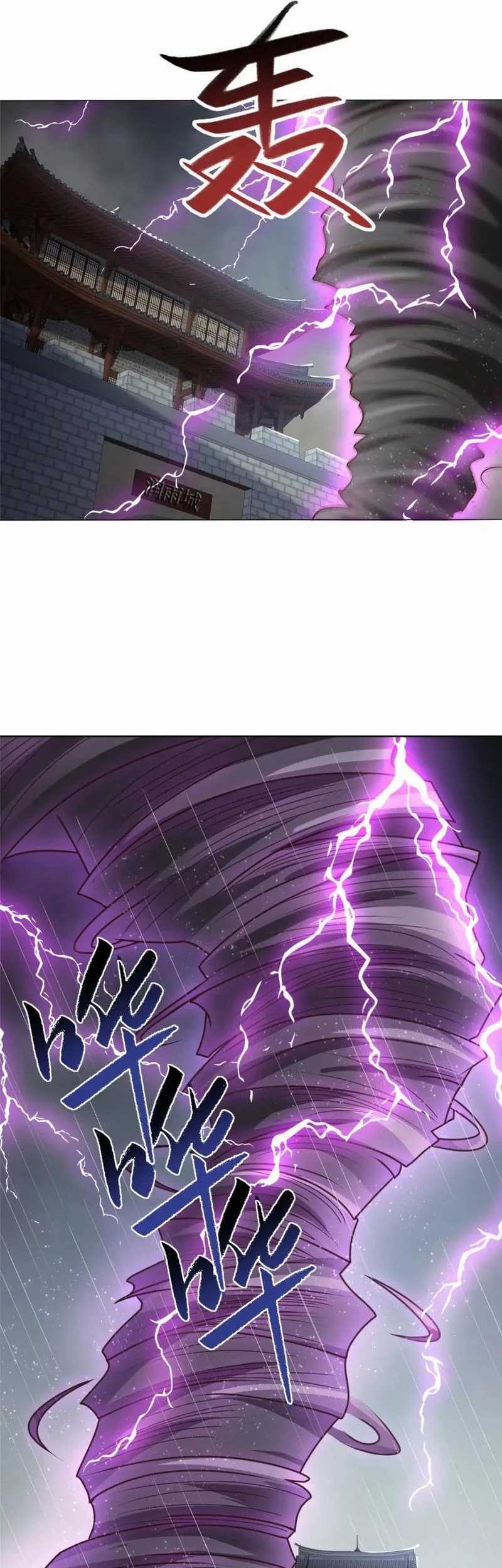 Dragon Master Chapter 177 Gambar 20