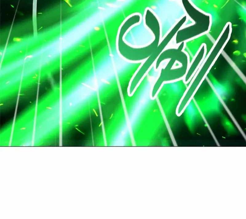 Dragon Master Chapter 178 Gambar 31