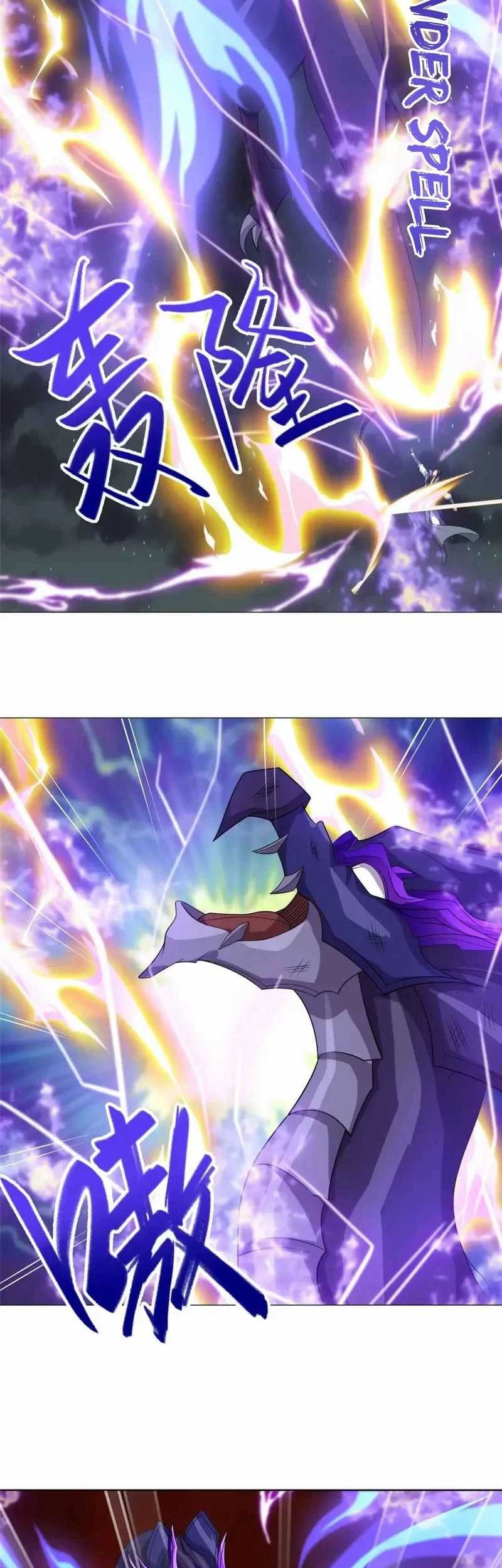 Dragon Master Chapter 179 Gambar 27