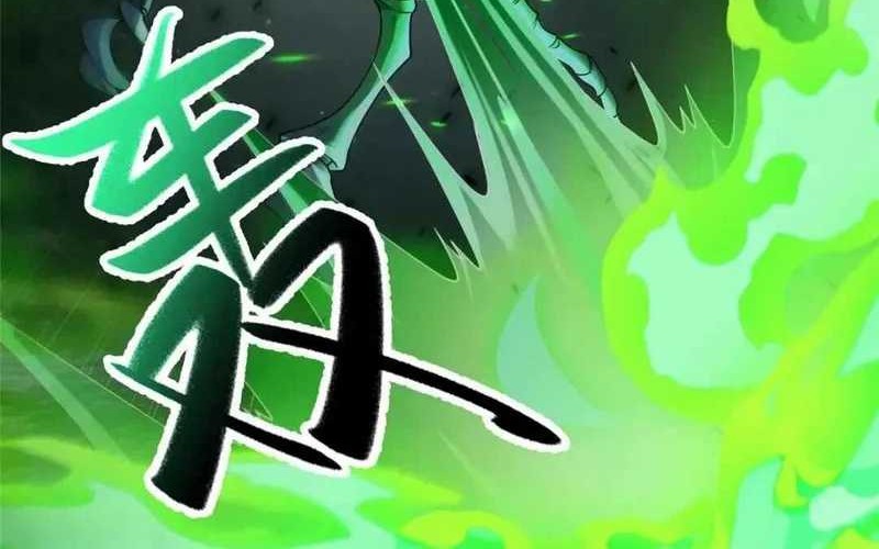 Dragon Master Chapter 179 Gambar 8