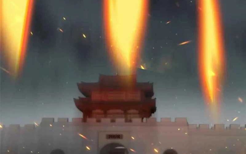 Dragon Master Chapter 179 Gambar 16