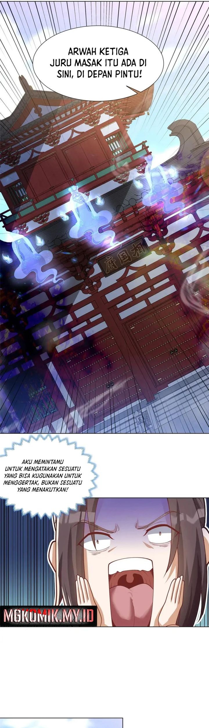 Dragon Master Chapter 170 Gambar 15