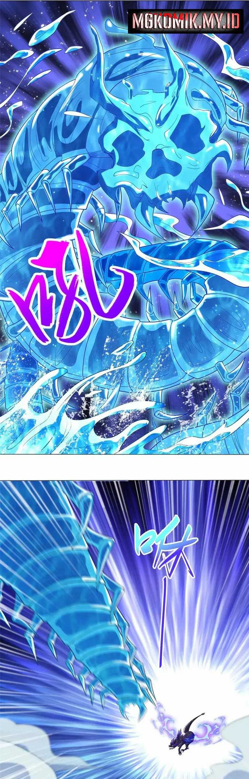 Dragon Master Chapter 185 Gambar 11