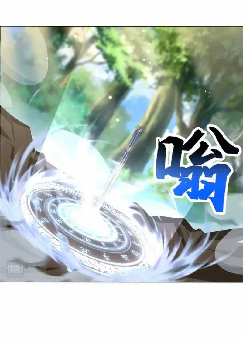 Dragon Master Chapter 187 Gambar 6