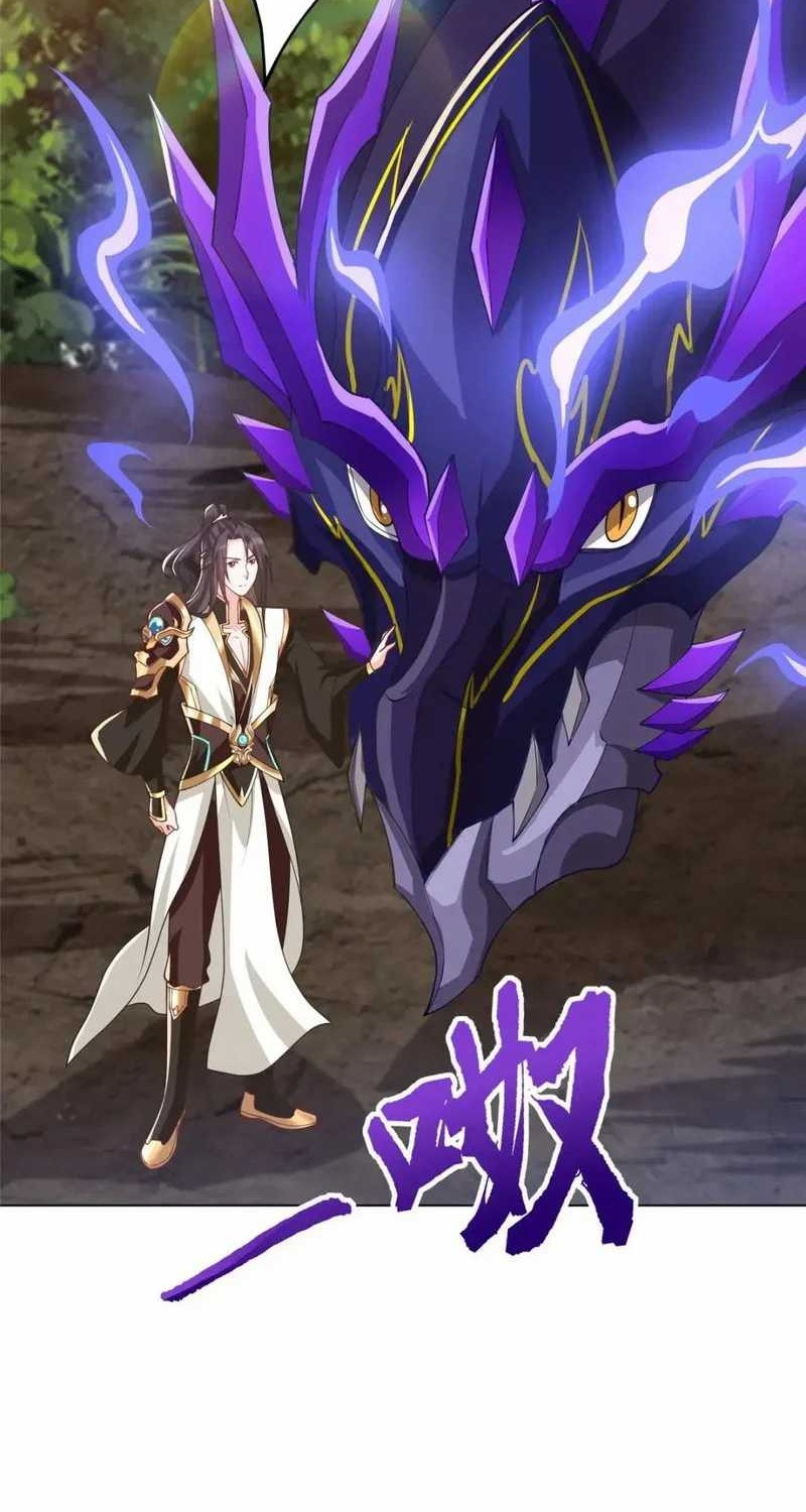 Dragon Master Chapter 187 Gambar 23