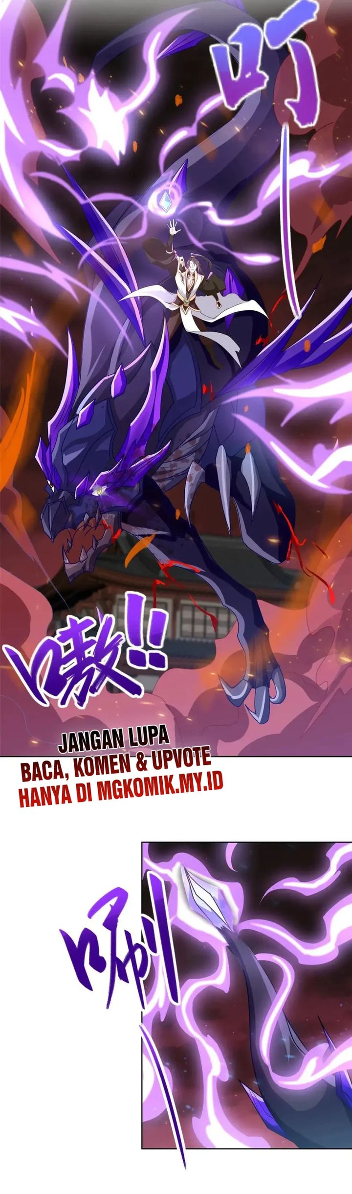 Dragon Master Chapter 182 Gambar 3