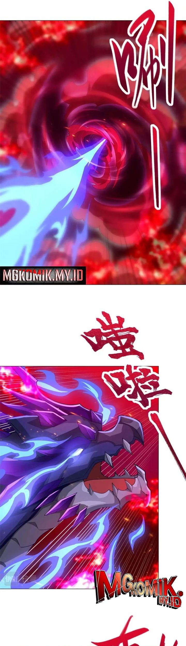 Dragon Master Chapter 182 Gambar 10