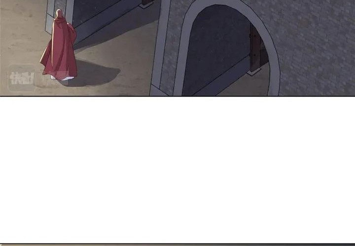 Dragon Master Chapter 183 Gambar 10