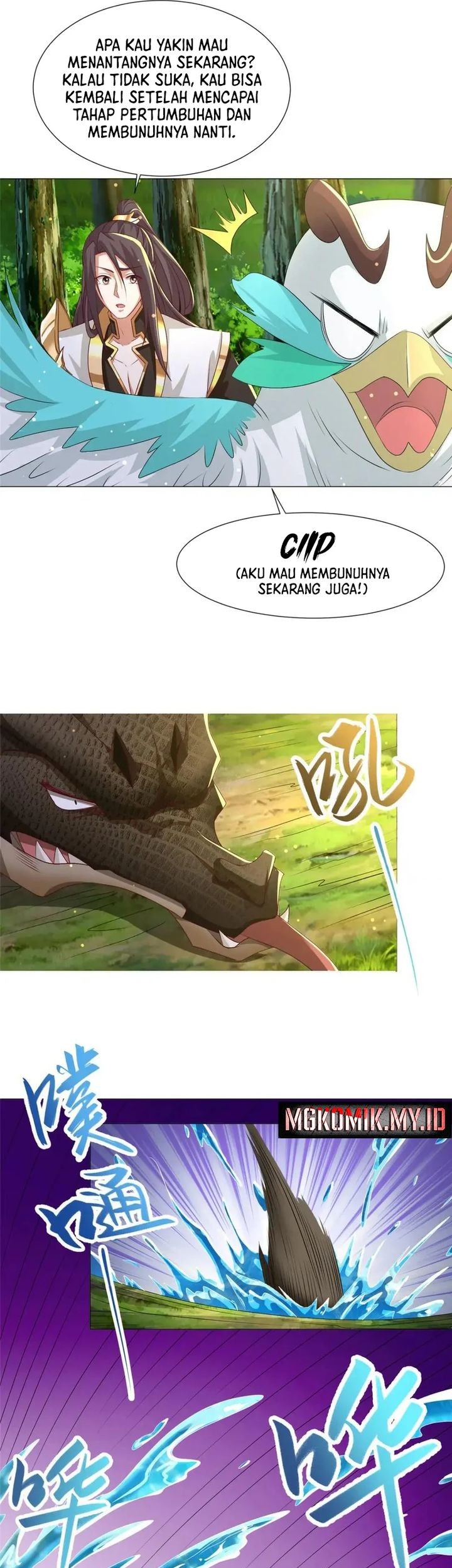 Dragon Master Chapter 194 Gambar 19