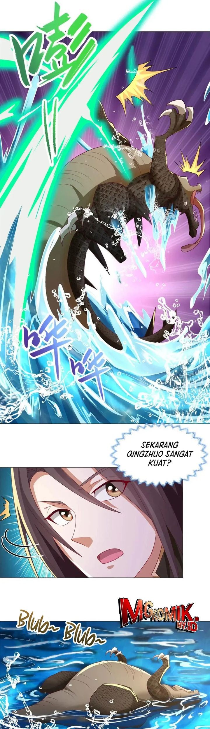 Dragon Master Chapter 194 Gambar 27