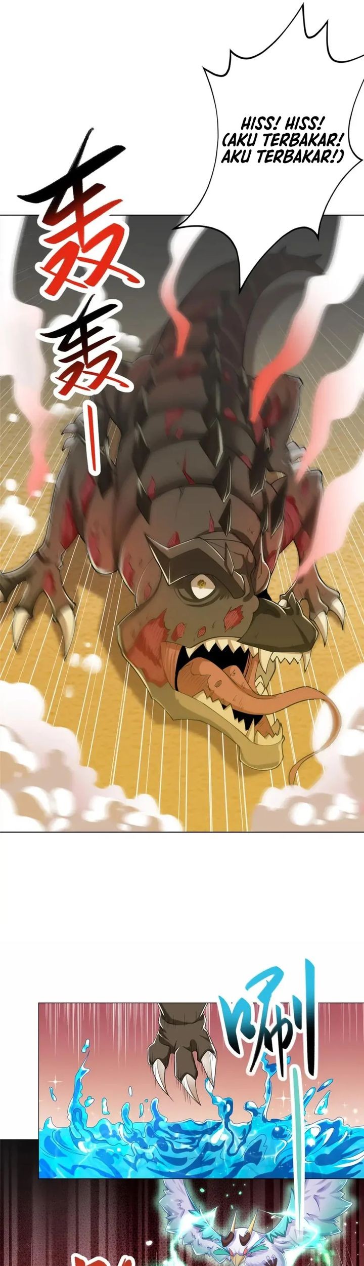 Dragon Master Chapter 195 Gambar 4