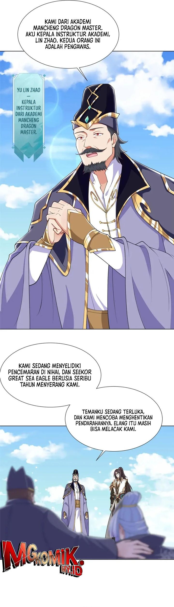 Dragon Master Chapter 195 Gambar 20