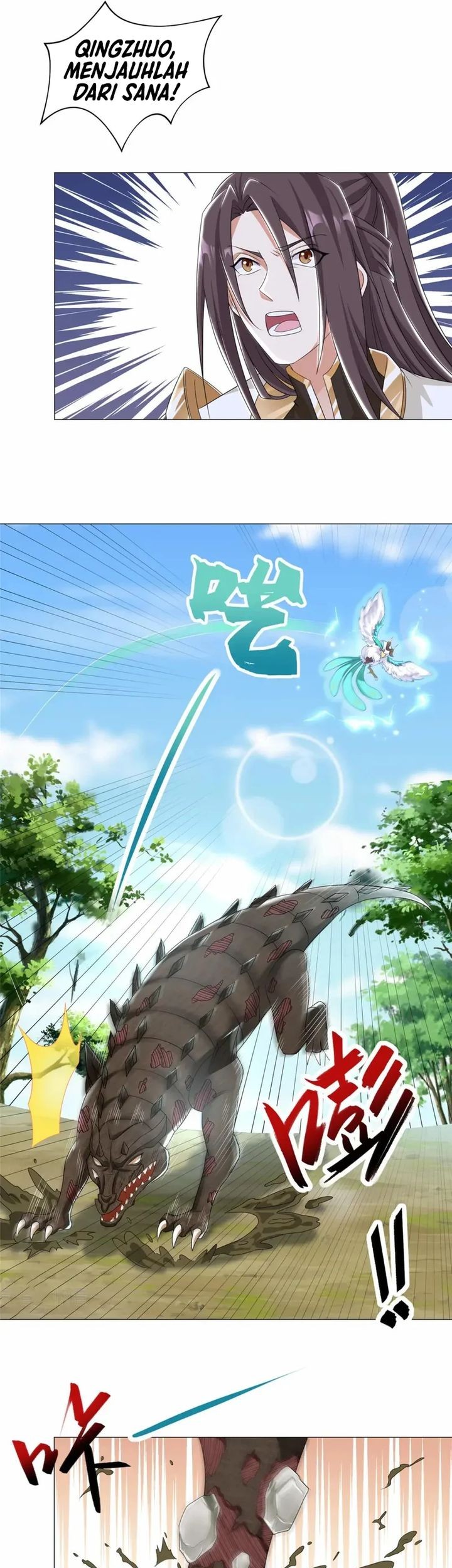 Dragon Master Chapter 195 Gambar 6