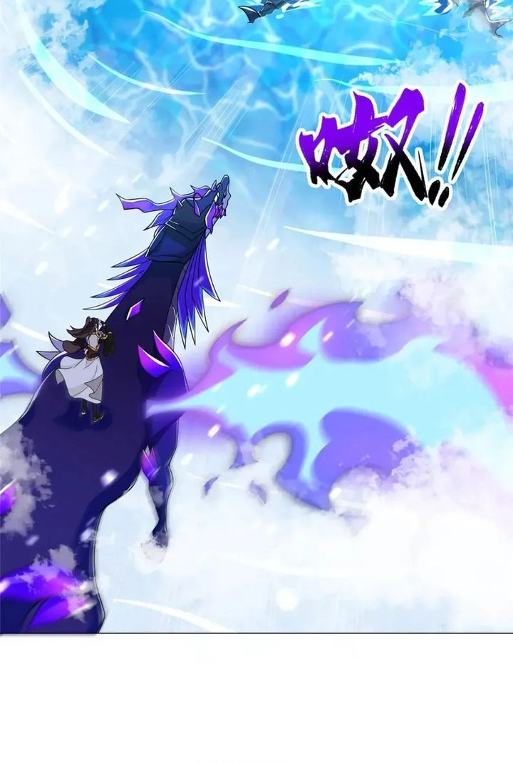 Dragon Master Chapter 195 Gambar 17