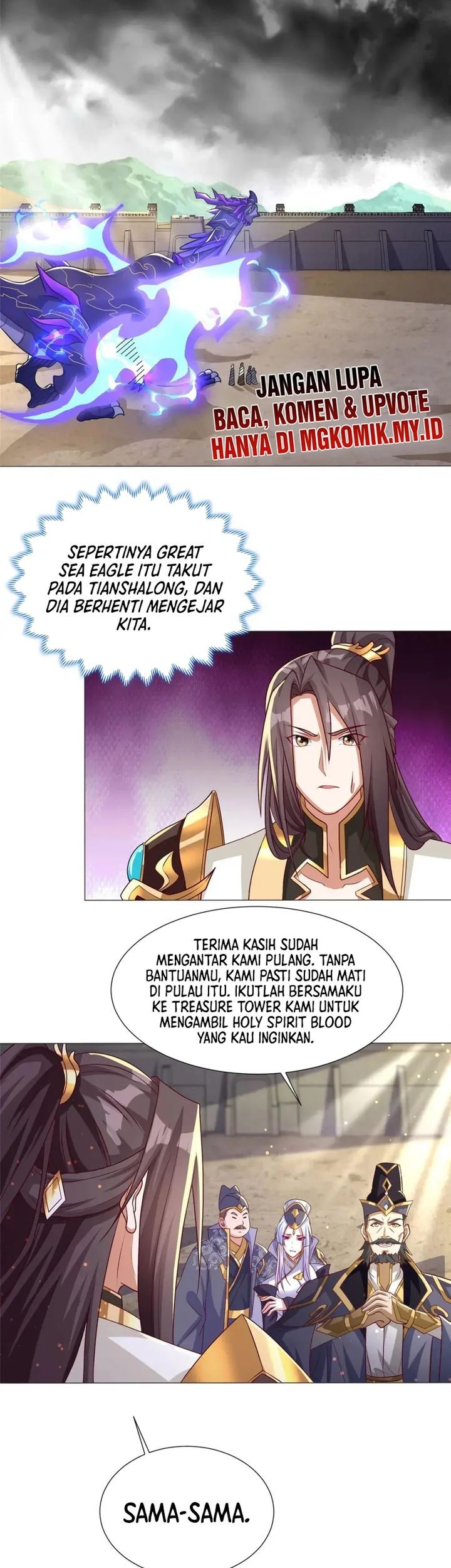 Dragon Master Chapter 196 Gambar 3