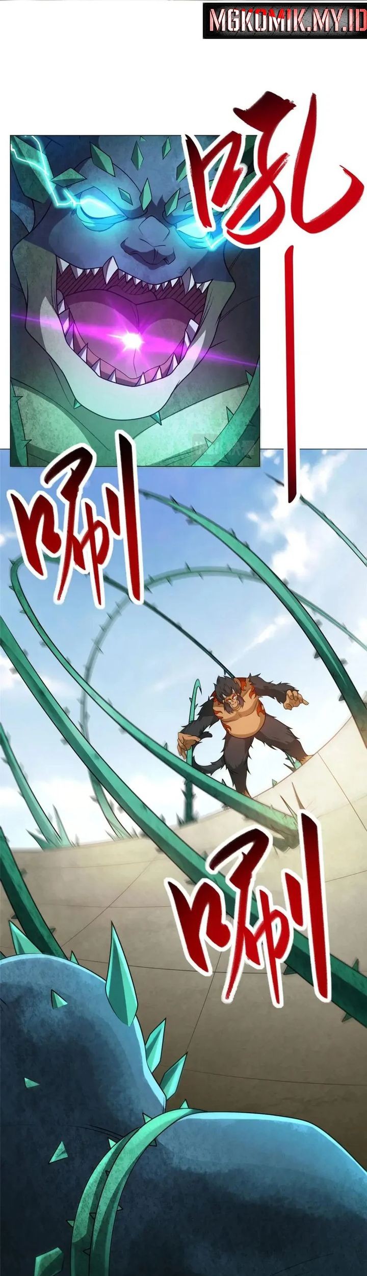 Dragon Master Chapter 197 Gambar 7