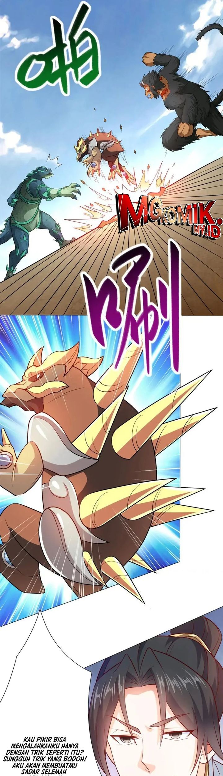 Dragon Master Chapter 197 Gambar 10