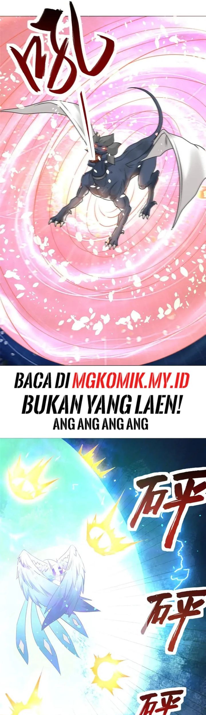 Dragon Master Chapter 199 Gambar 25