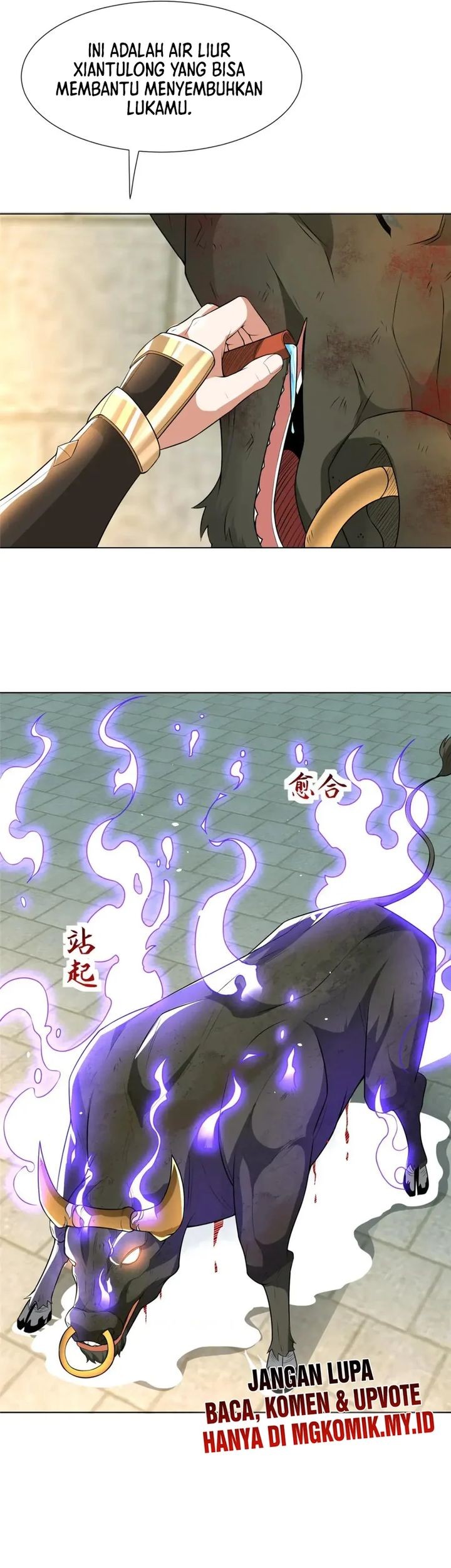 Dragon Master Chapter 199 Gambar 9