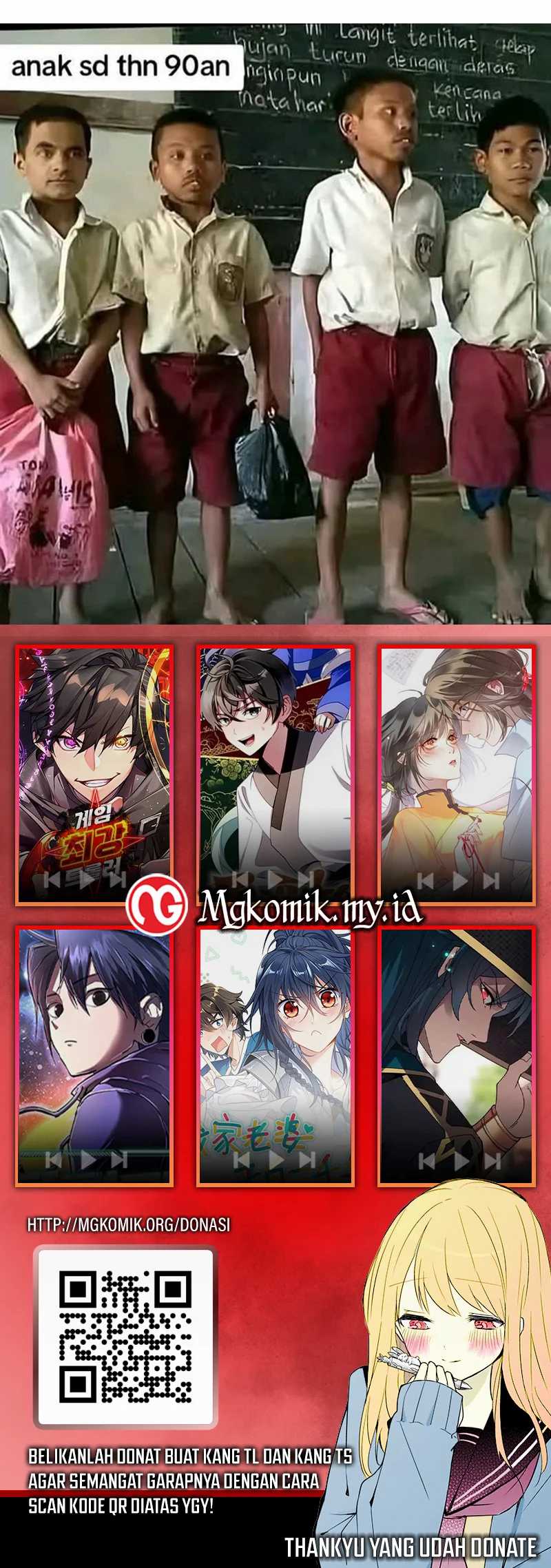 Dragon Master Chapter 205 Gambar 25