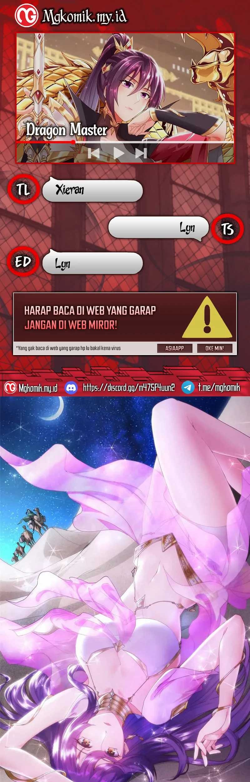 Komik Dragon Master Chapter 206 gambar nomor 1