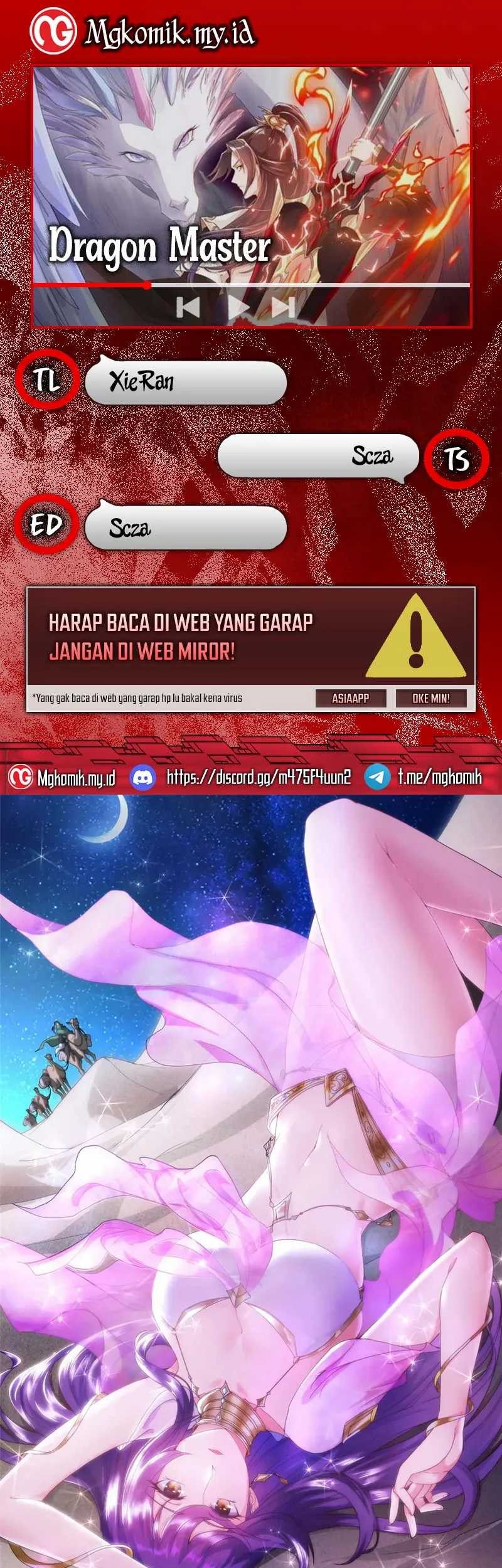 Komik Dragon Master Chapter 207 gambar nomor 1