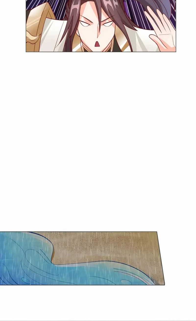 Dragon Master Chapter 208 Gambar 18