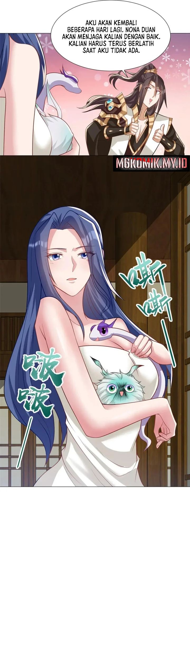 Dragon Master Chapter 209 Gambar 13