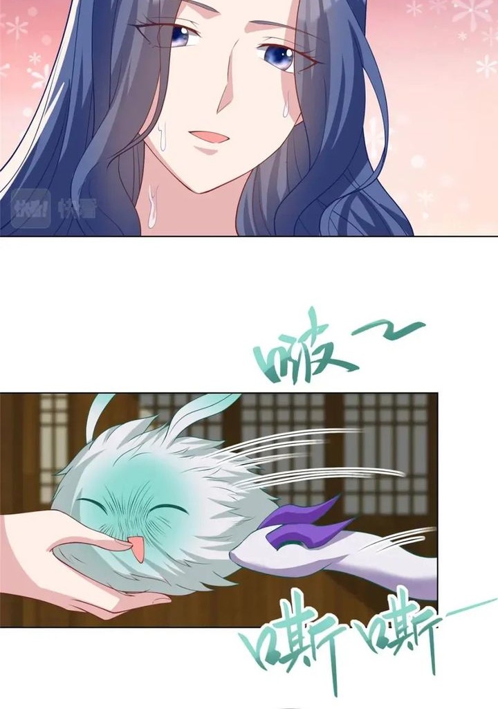 Dragon Master Chapter 209 Gambar 12