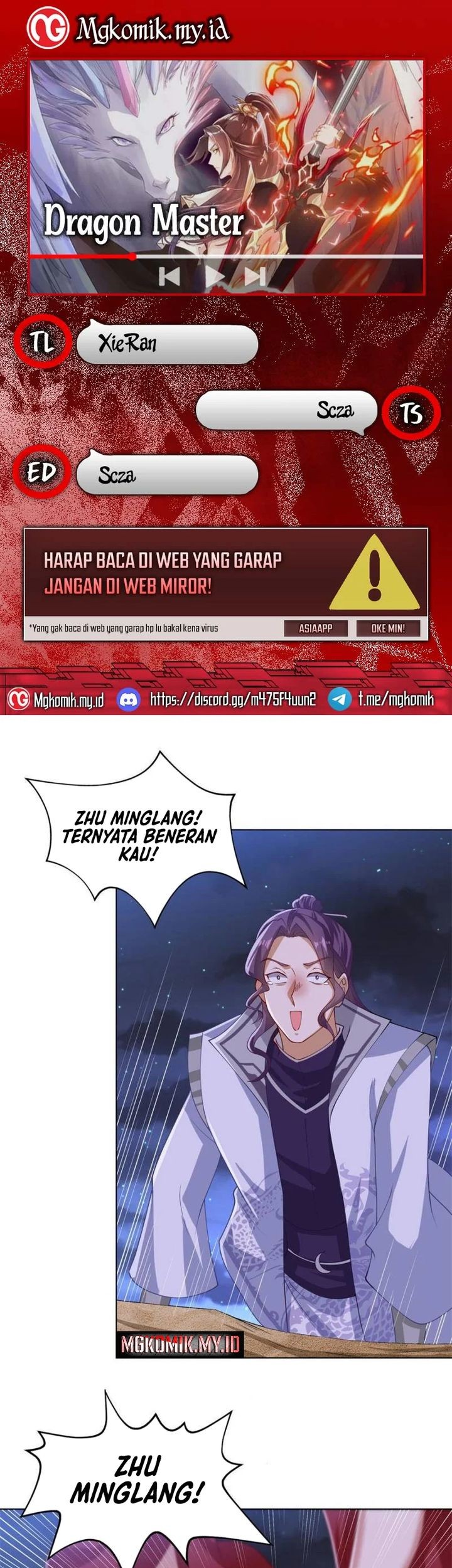 Komik Dragon Master Chapter 202 gambar nomor 1