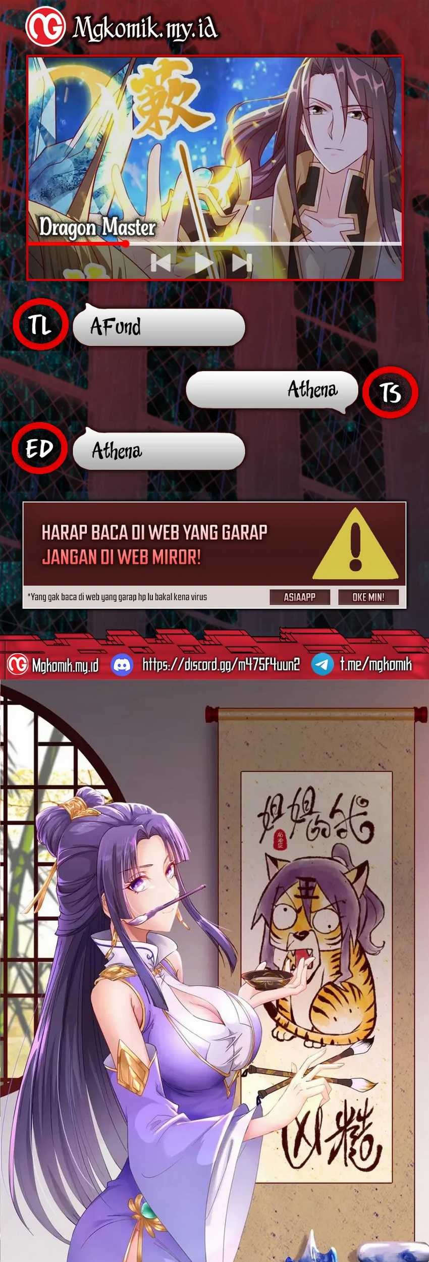 Komik Dragon Master Chapter 214 gambar nomor 1