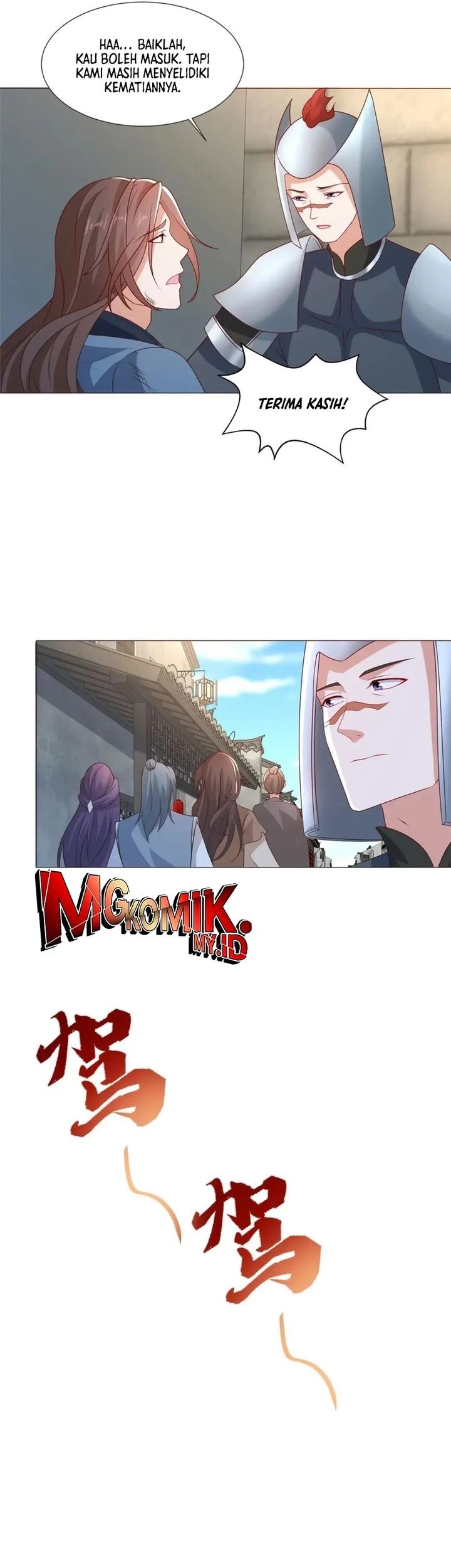 Dragon Master Chapter 217 Gambar 19