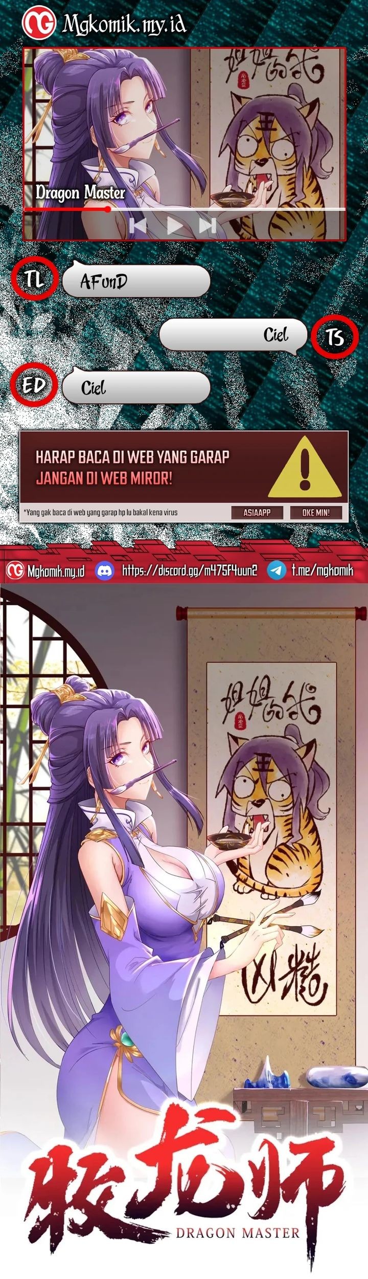 Komik Dragon Master Chapter 217 gambar nomor 1