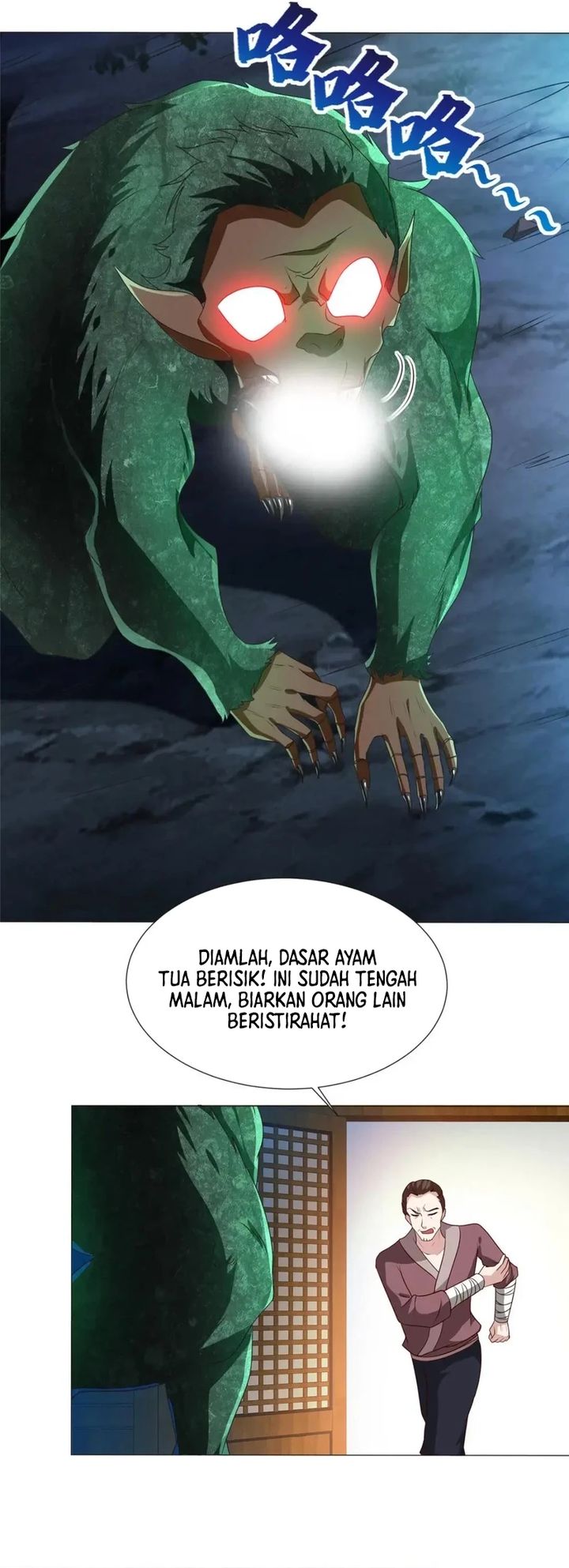 Dragon Master Chapter 218 Gambar 27
