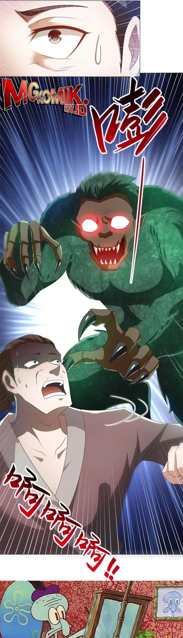 Dragon Master Chapter 218 Gambar 28