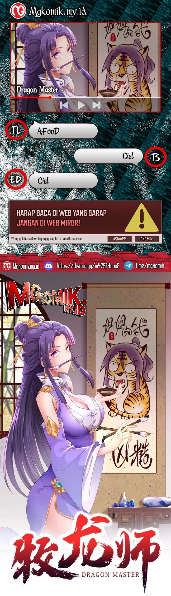 Komik Dragon Master Chapter 218 gambar nomor 1