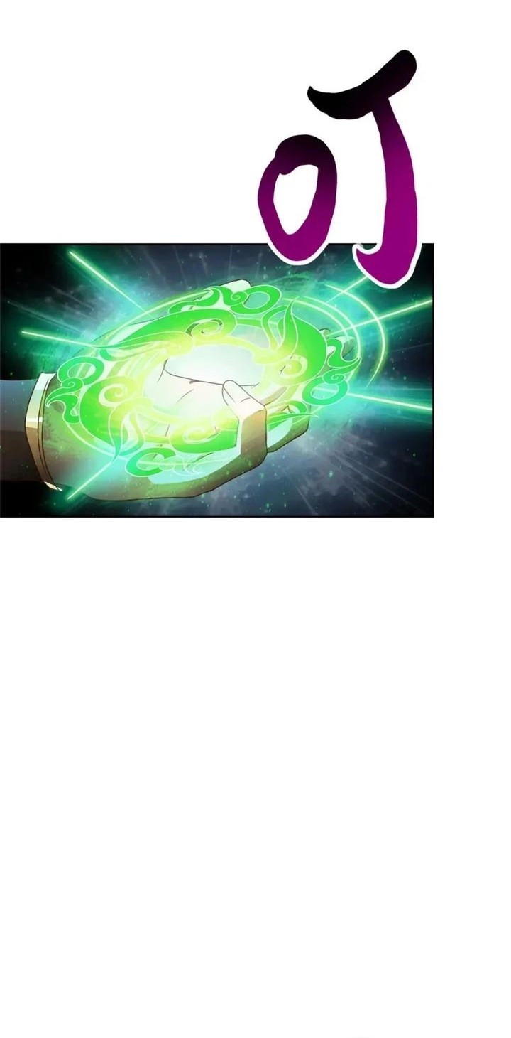 Dragon Master Chapter 218 Gambar 14