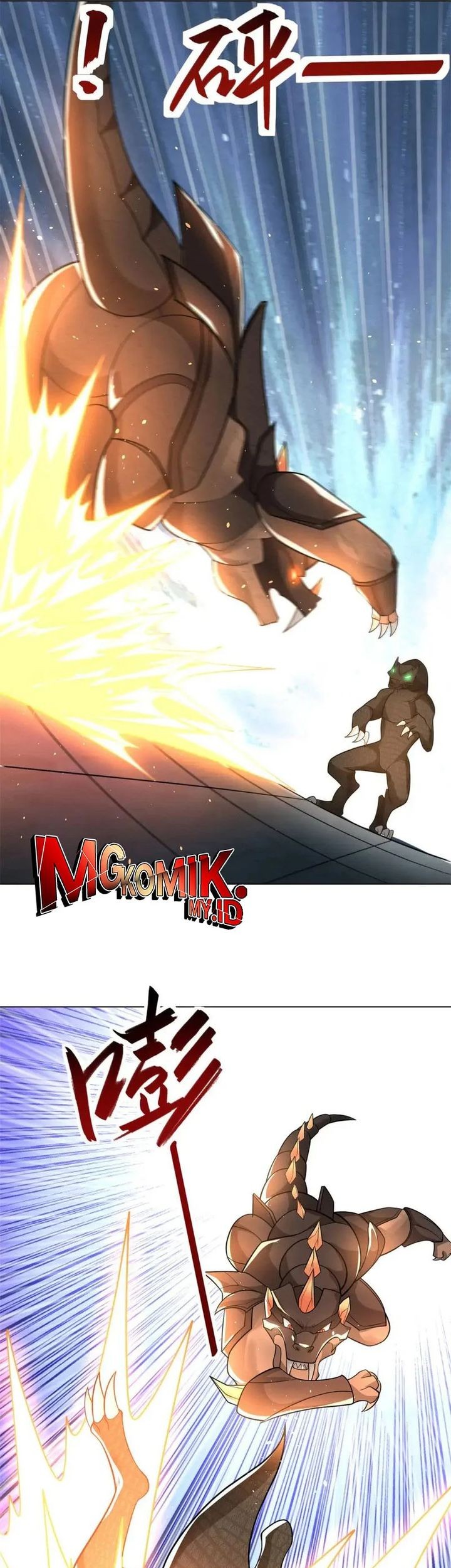 Dragon Master Chapter 219 Gambar 18