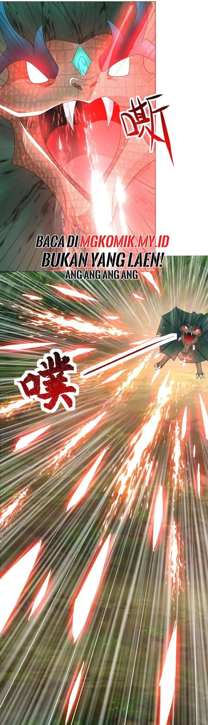 Dragon Master Chapter 219 Gambar 27