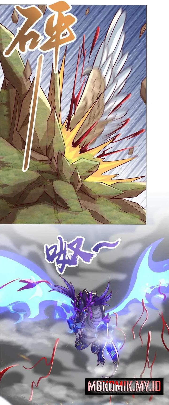 Dragon Master Chapter 210 Gambar 19