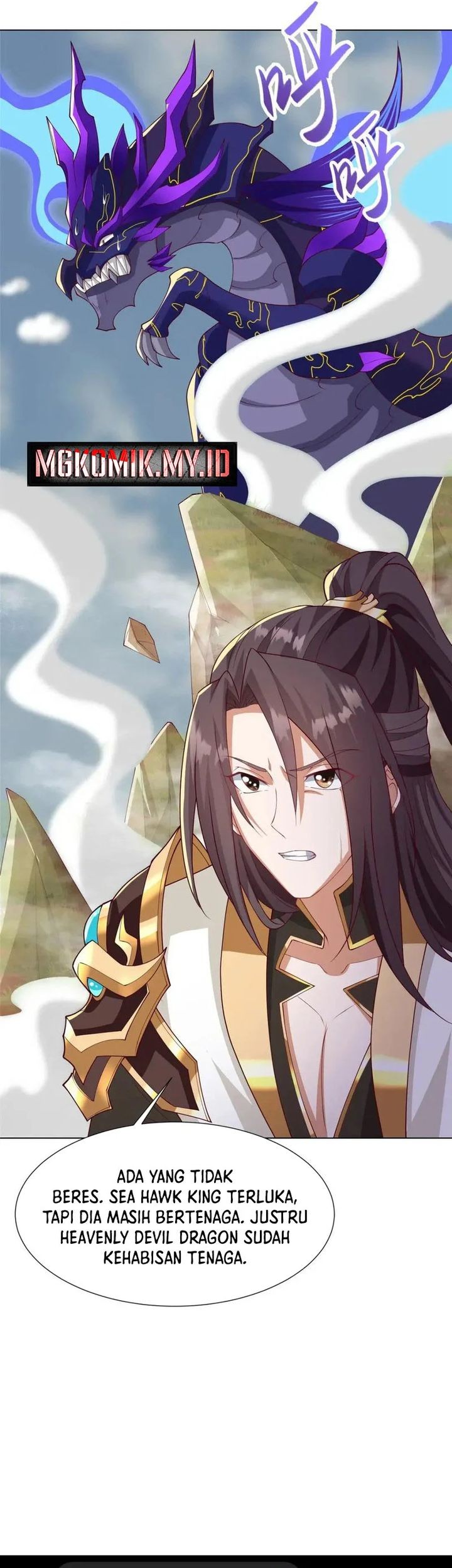 Dragon Master Chapter 210 Gambar 24