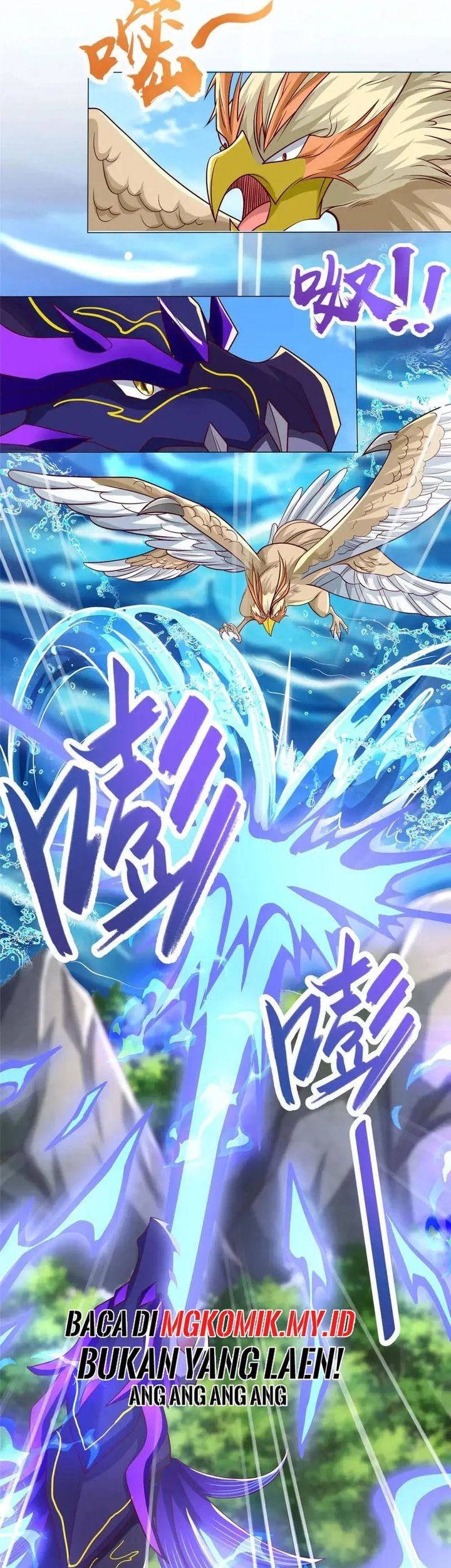 Dragon Master Chapter 210 Gambar 15