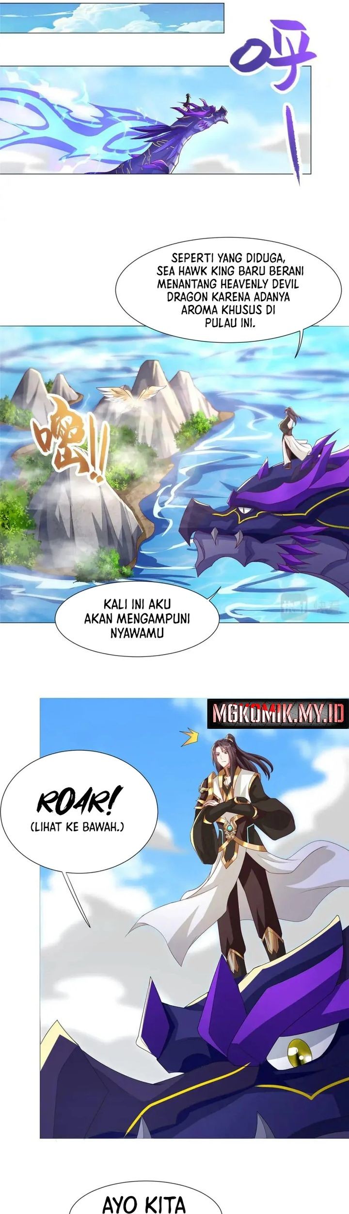 Dragon Master Chapter 211 Gambar 5