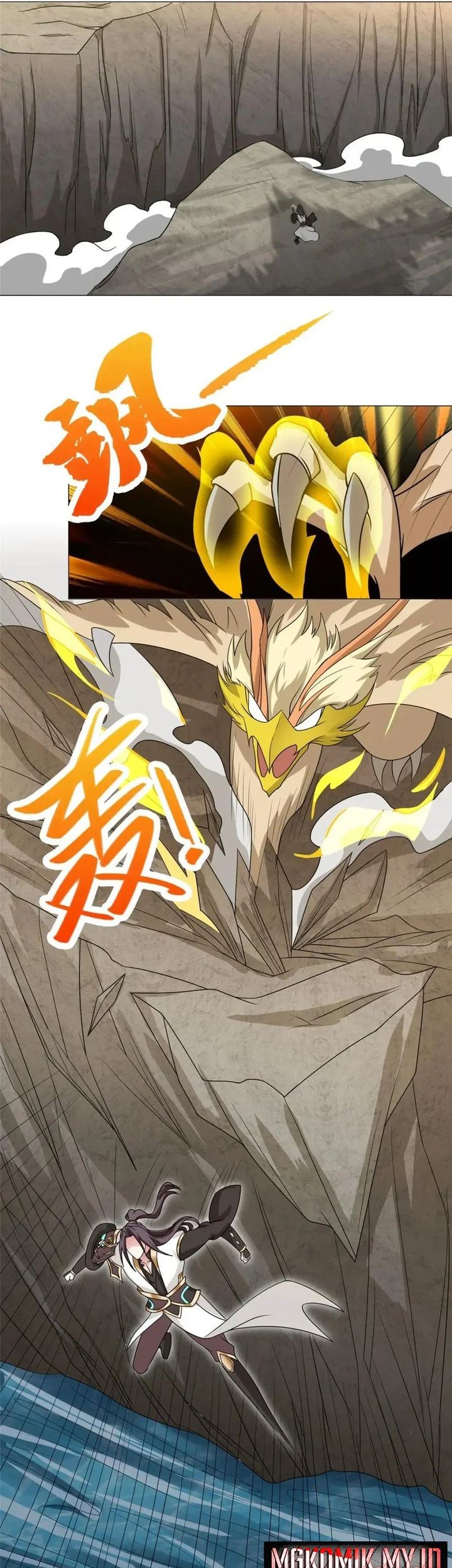 Dragon Master Chapter 212 Gambar 15